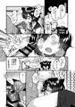 コミケ106新刊2