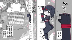 【支援サイト】メカ娘　丸呑み