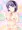 駄の女