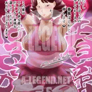 娘の服を着て子種を欲しがる専業主婦（おジャ魔女どれみ）