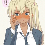 私で童貞卒業したくせに……