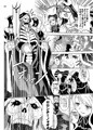 ナザリックびより
