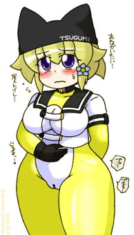 つぐみ嬢放出１６２＋α