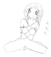 妹の引っ込み思案な事案
