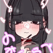 *