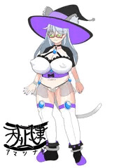 うちの子、ウィスパーウィッチさん