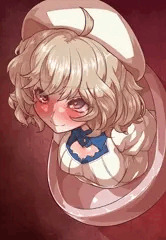 おひぃ！