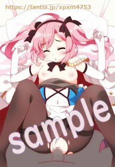 ファンティアにうごイラを追加しました。