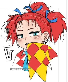 タチアナ