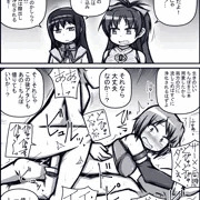 まどマギまとめ
