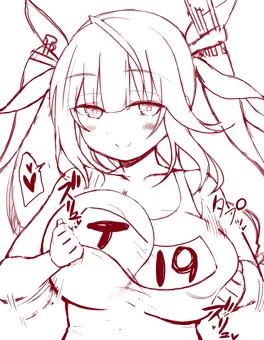 イク着衣ズリ