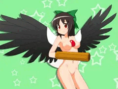 お空