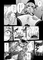 【サンプル】性欲処理艦 Prinz Eugen