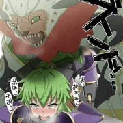 ミドラーシュちゃん