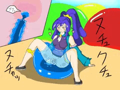 青ぷよの苗床にされるアルデラさん1