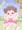 子役のお仕事