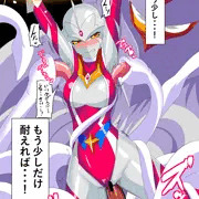 ヒロピンシチュ抜粋シリーズ　No02
