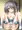 半兵衛ちゃん合法くぱぁ
