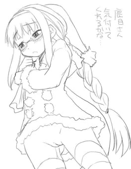サンタメガほむ