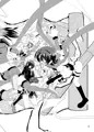 くのいちんこ～男の娘忍者ＶＳふたなり忍者～