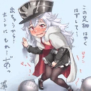 しーしーツェッペリンちゃん