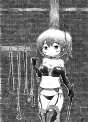 加賀様