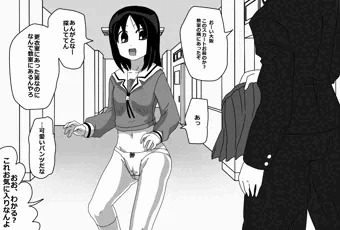 大阪を愛し隊