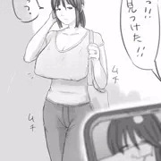 はいはいレイプレイプ