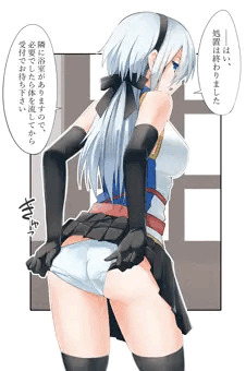 処置が終わった後の受付のお姉さん