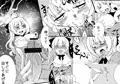ふたなりアリスの狂ったお茶会