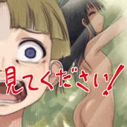 次回、機動戦士Vガンダム「幻覚に踊るウッソ」見てください！