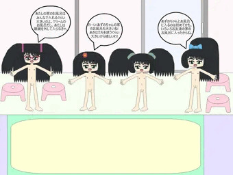 大きなクリームのお風呂
