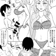 西宮八重子