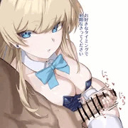 ときてこき