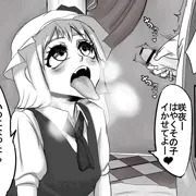 フランちゃんのディナー