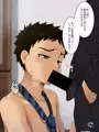 新米サラリーマン