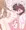 種付けきりたん