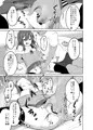 【C101】小○生で妊娠して赤ちゃん産んじゃいました 2