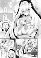 【C103】わっぴ～サクラコ様はチョロすぎる