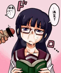 ぶっかけ