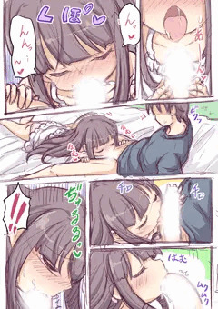 （更新中）限界要求いもうとちゃん　 3/12【下塗り】