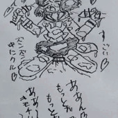 制服で乱れまくりのJC狐ちゃん