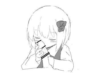 口で２