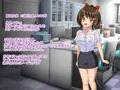 会社の共用肉便器と化した爆乳幼馴染をデカチン使って寝取り返した話