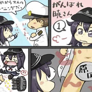 艦これマンガ10