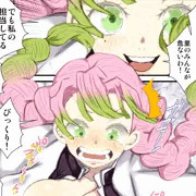 おっぱい丸出しで戦場へ向かう蜜璃ちゃん。
