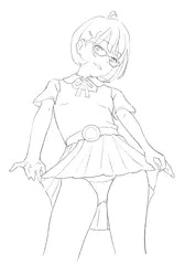 見たいの？