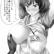 性欲処理委員会＋支援サイト更新分