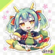 たつたつ🐲