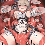 Z23ちゃん苗床